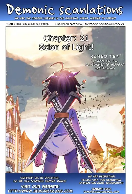 Shen Yin Wang Zuo Chapter 21 1